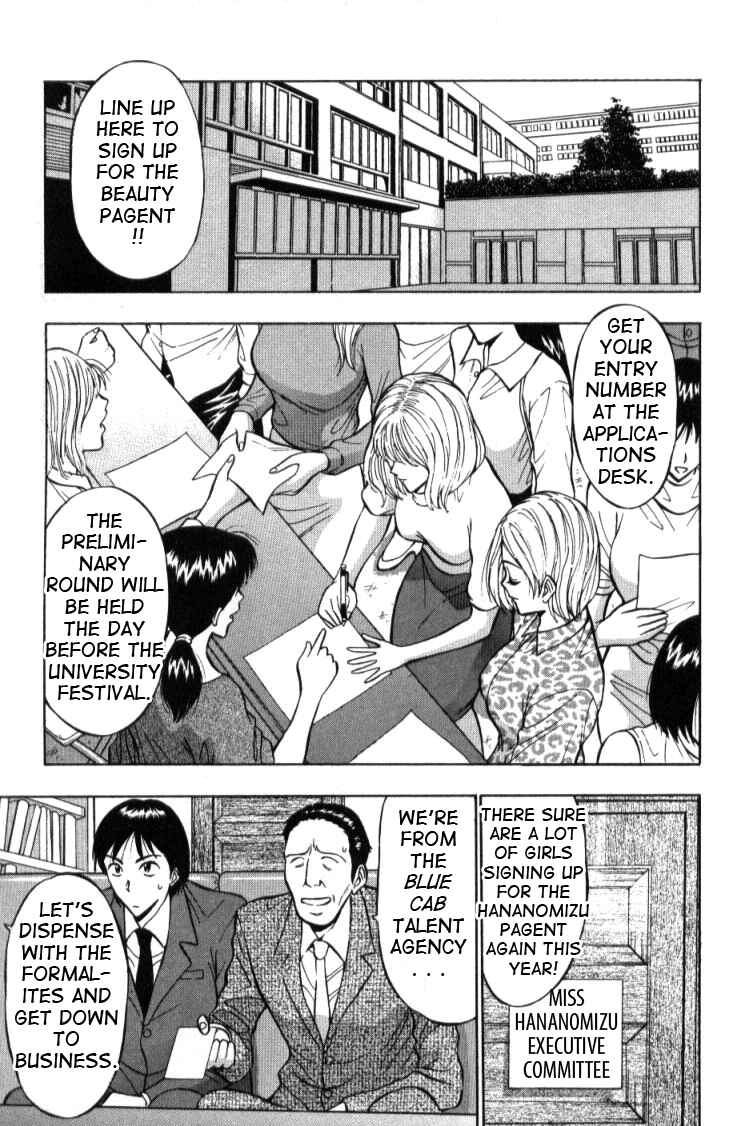 Page 9 Chapter 9 Seminar of Big Tits