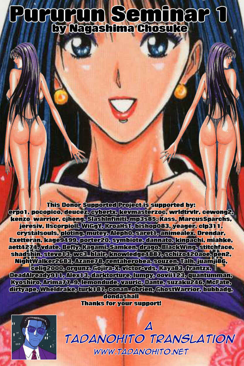 Page 19 Chapter 10 Seminar of Big Tits