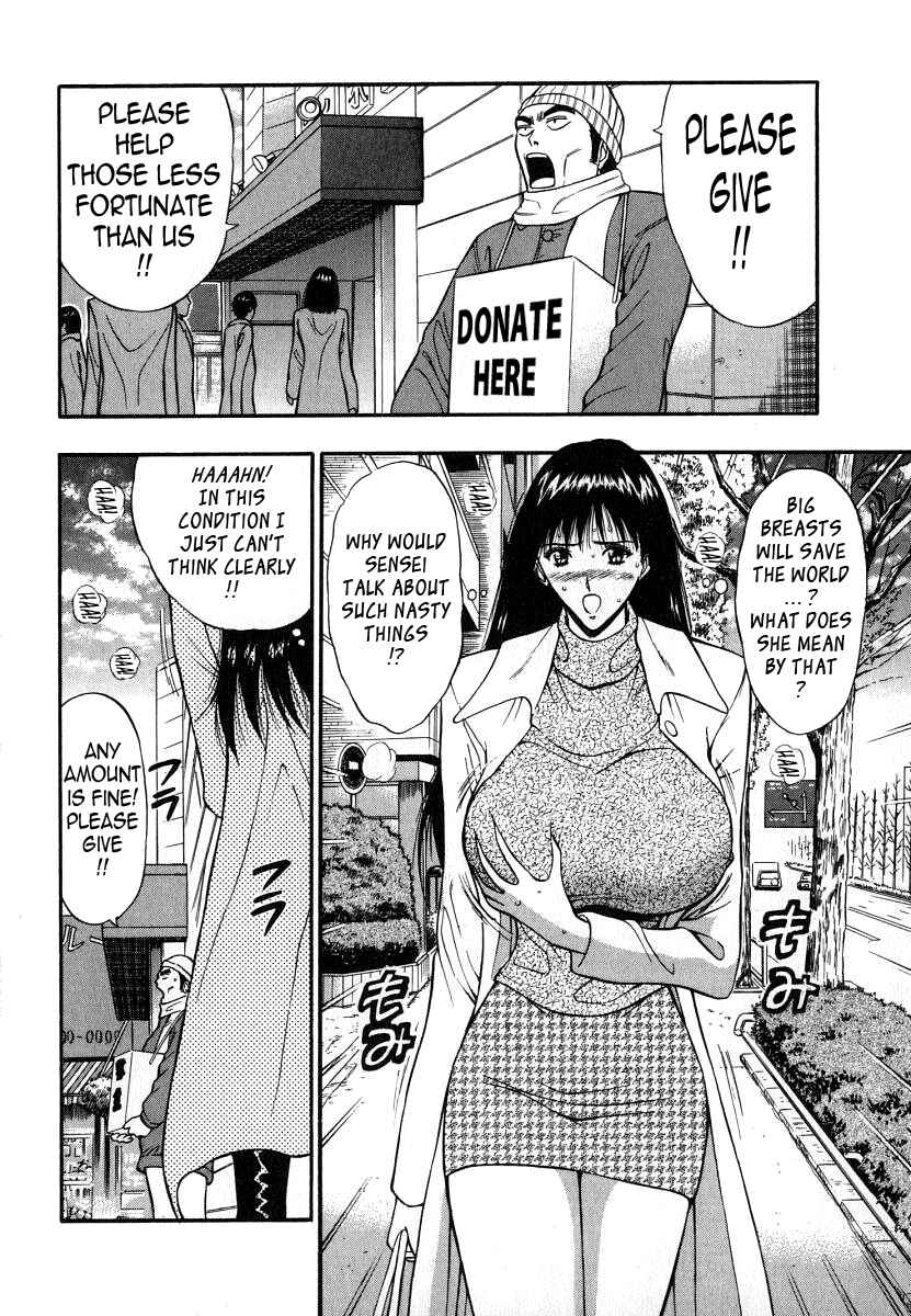 Page 12 Chapter 52 Seminar of Big Tits