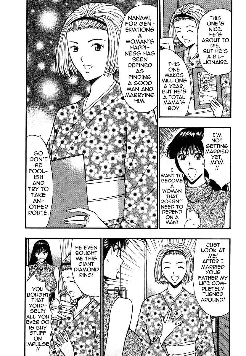 Page 4 Chapter 52 Seminar of Big Tits