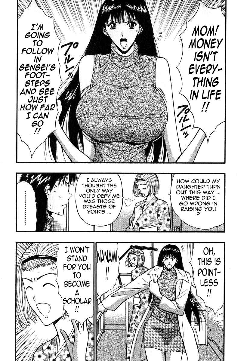 Page 5 Chapter 52 Seminar of Big Tits