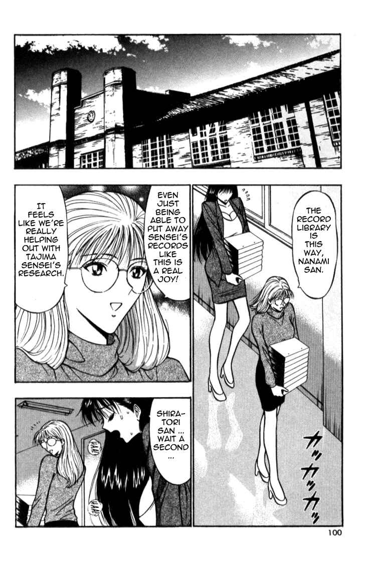Page 2 Chapter 16 Seminar of Big Tits