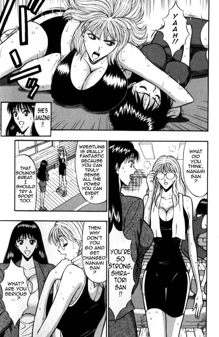 Page 5 Chapter 16 Seminar of Big Tits