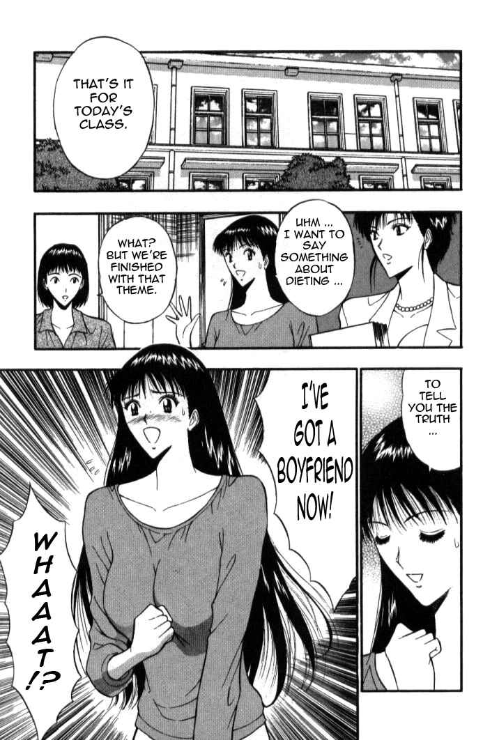 Page 1 Chapter 47 Seminar of Big Tits
