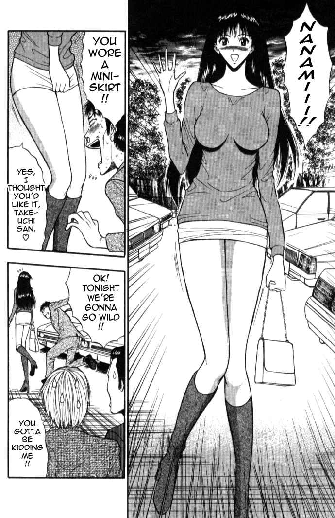 Page 6 Chapter 47 Seminar of Big Tits