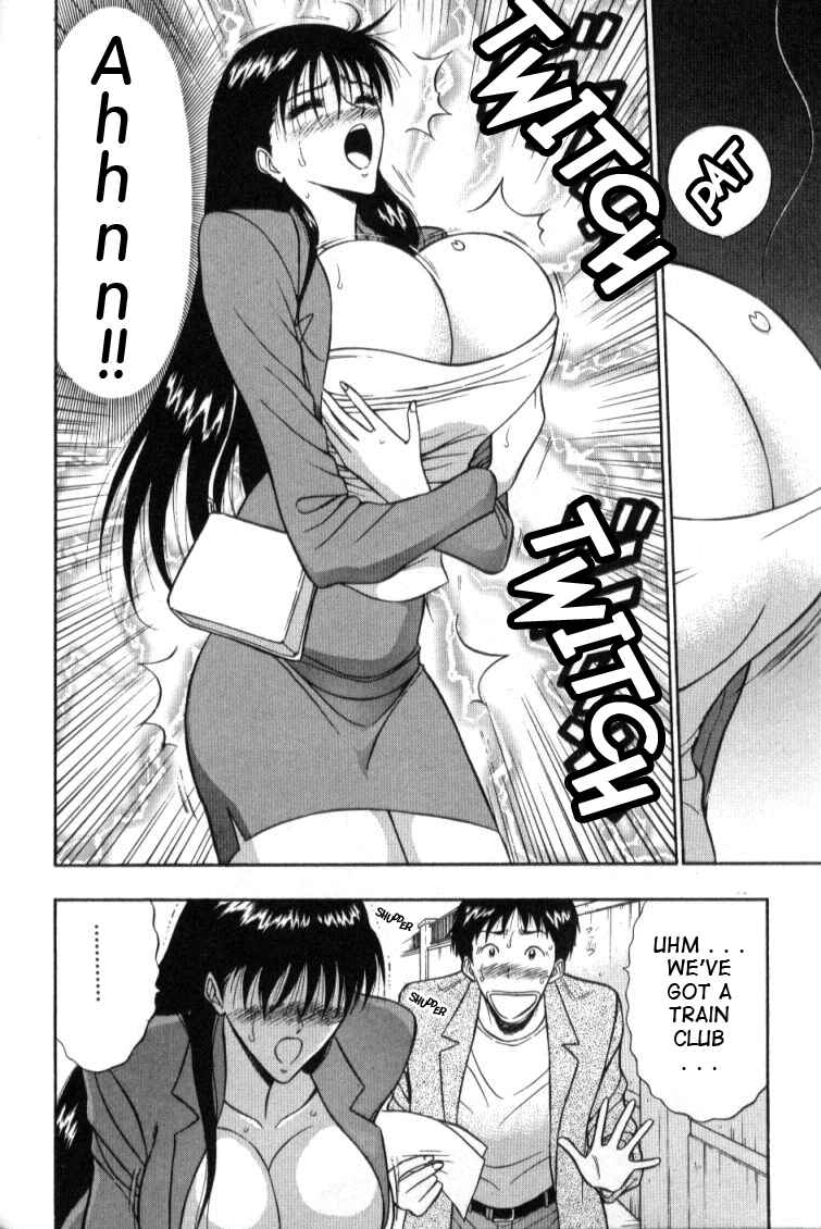 Page 12 Chapter 2 Seminar of Big Tits