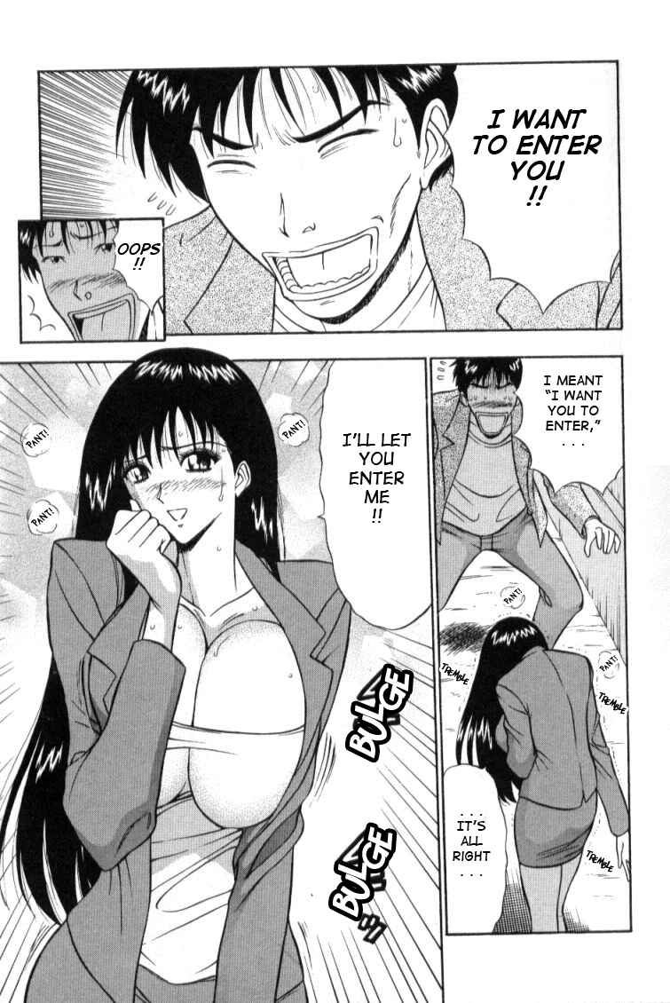 Page 13 Chapter 2 Seminar of Big Tits