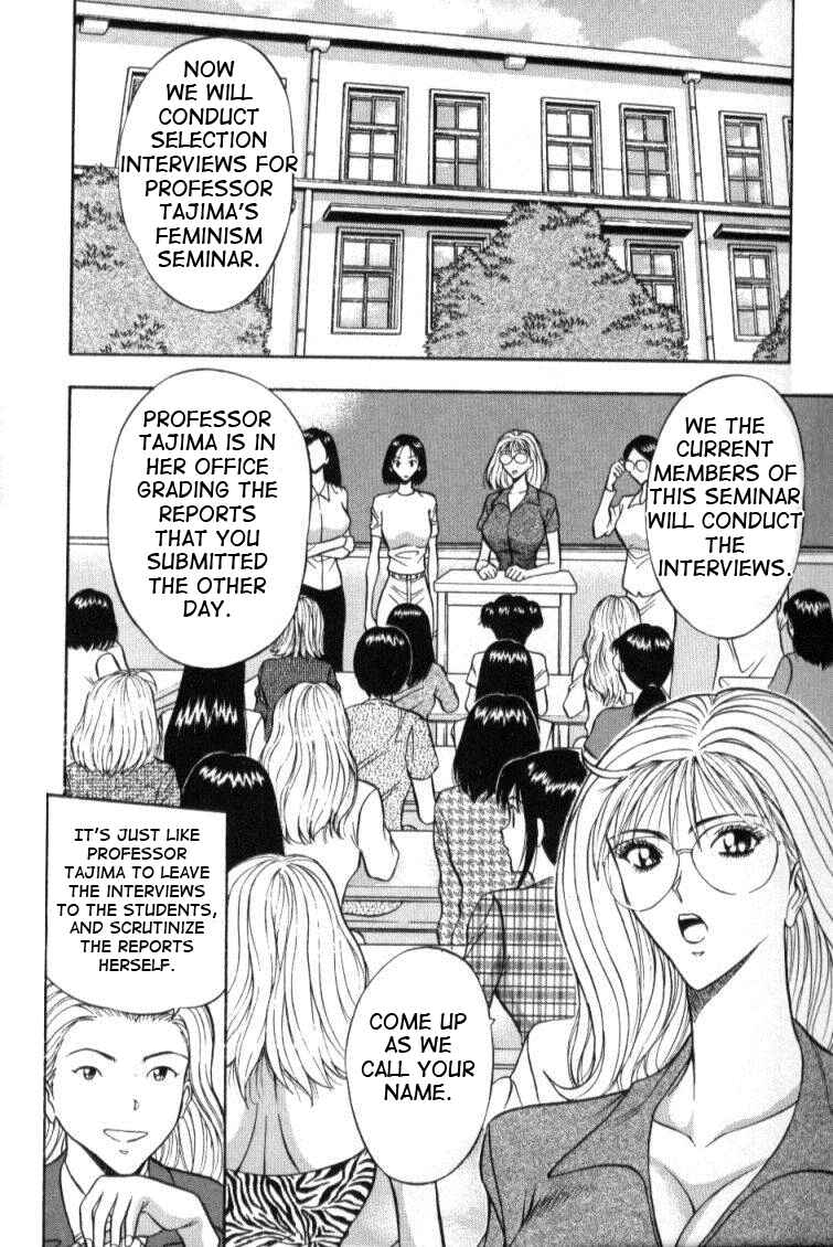 Page 2 Chapter 2 Seminar of Big Tits