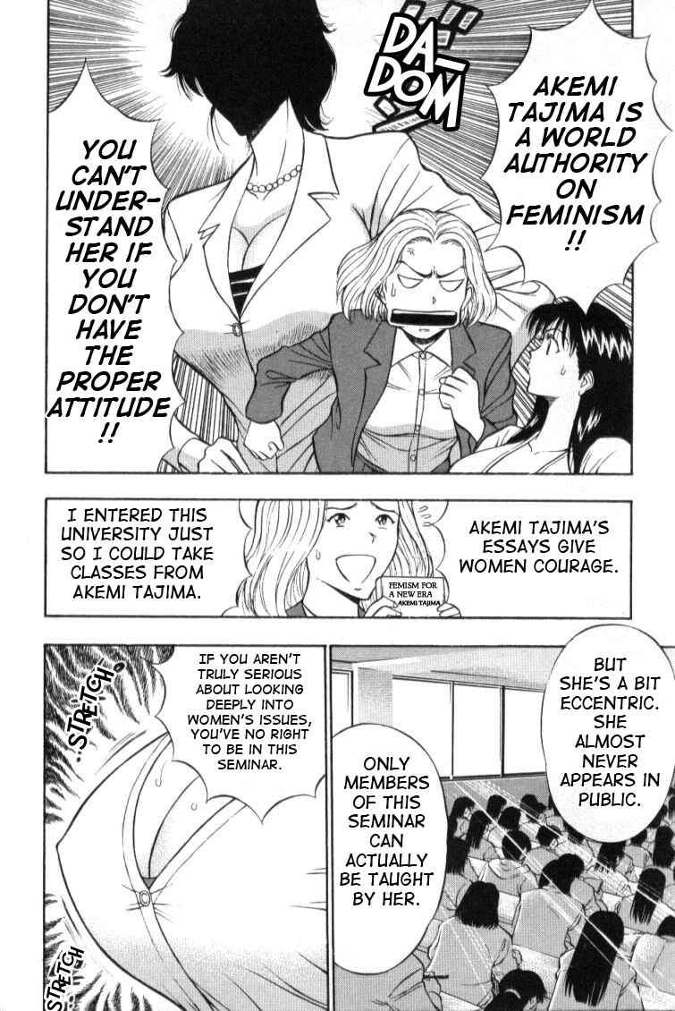 Page 4 Chapter 2 Seminar of Big Tits