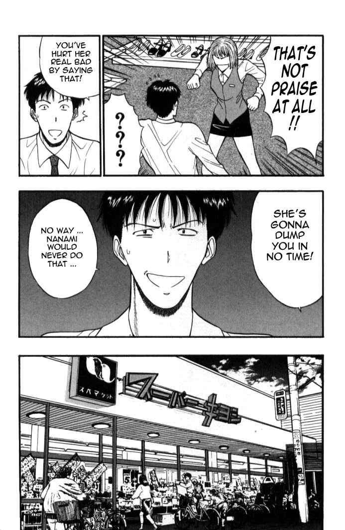 Page 9 Chapter 48 Seminar of Big Tits