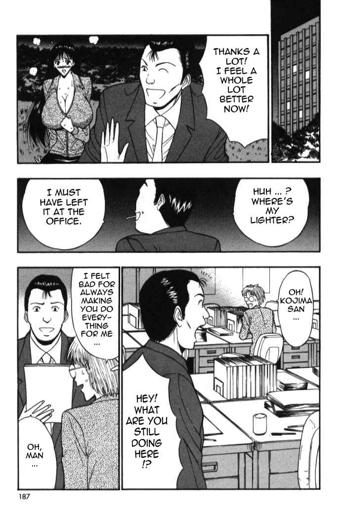 Page 19 Chapter 49 Seminar of Big Tits