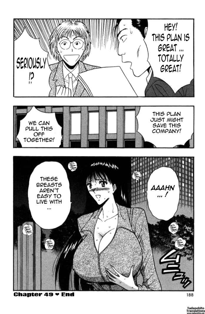 Page 20 Chapter 49 Seminar of Big Tits