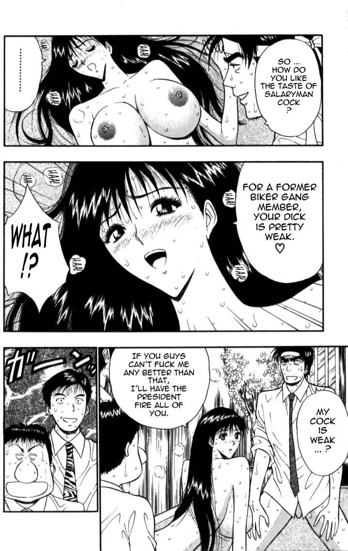 Page 14 Chapter 30 Seminar of Big Tits