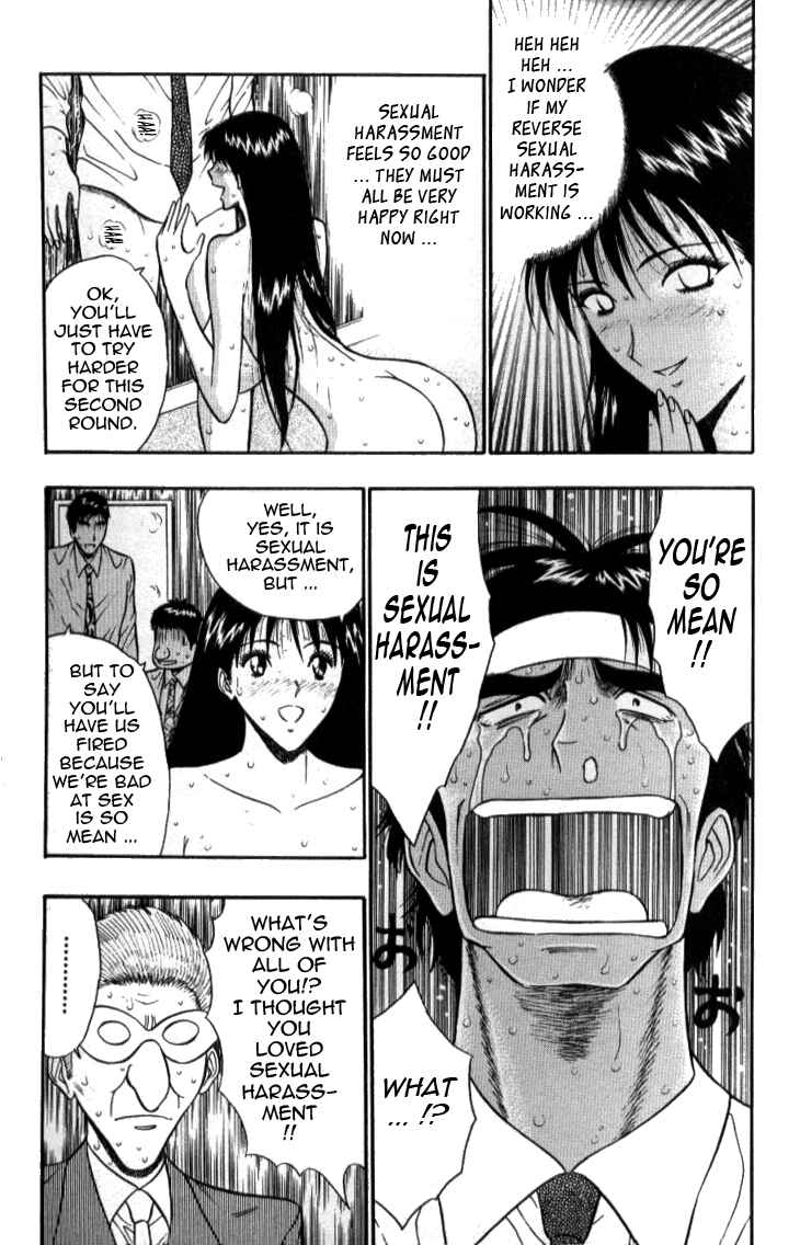 Page 15 Chapter 30 Seminar of Big Tits