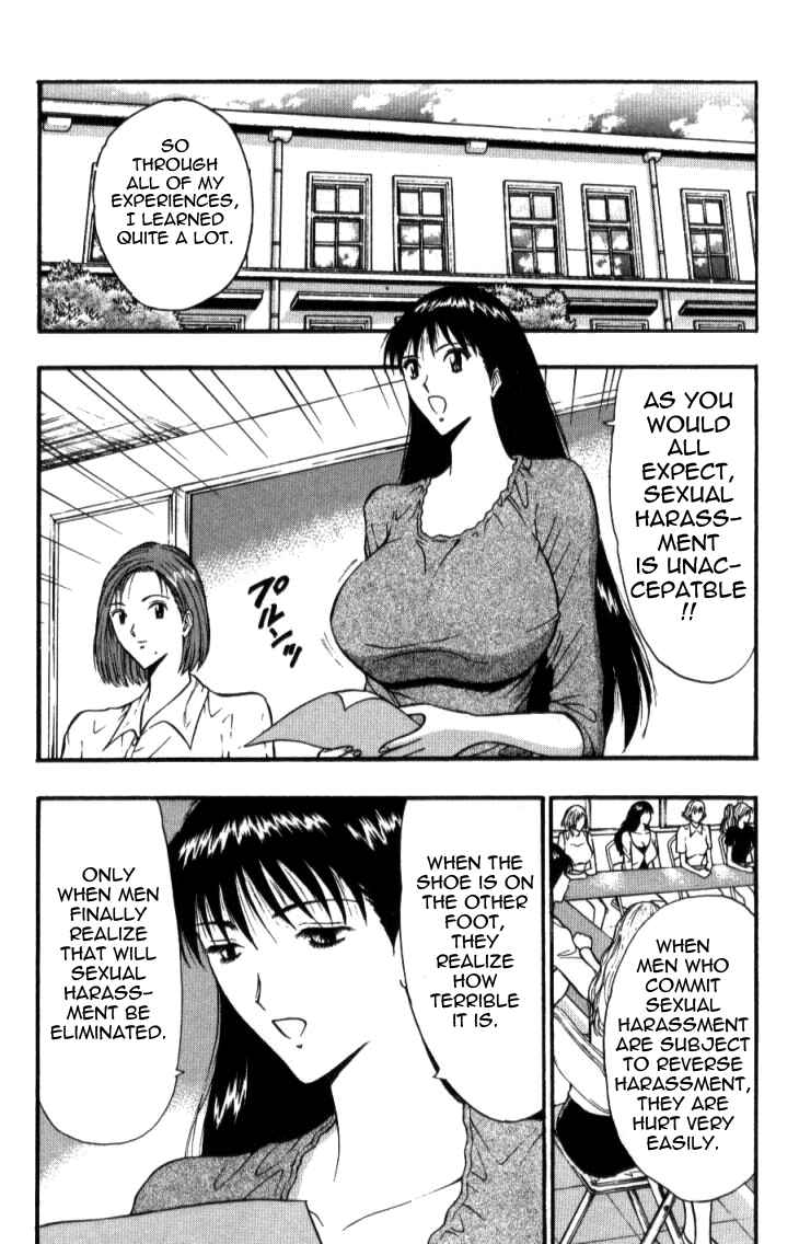 Page 16 Chapter 30 Seminar of Big Tits