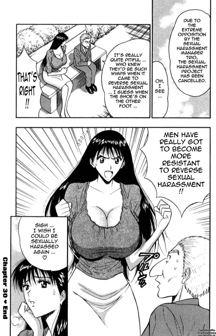 Page 18 Chapter 30 Seminar of Big Tits