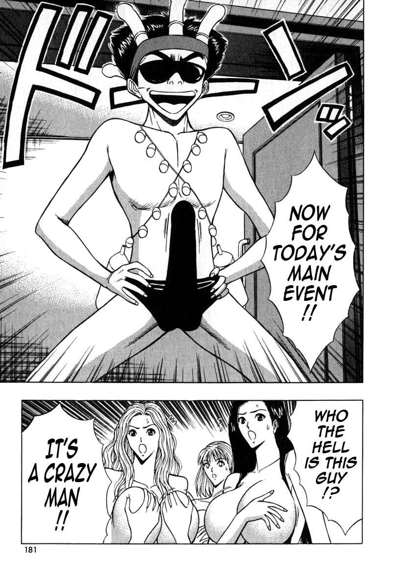 Page 15 Chapter 59 Seminar of Big Tits