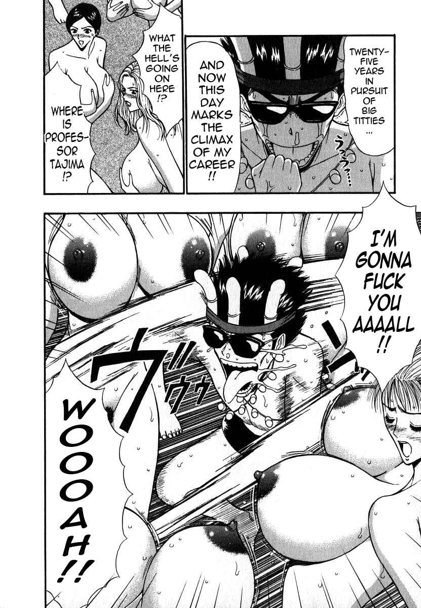 Page 16 Chapter 59 Seminar of Big Tits