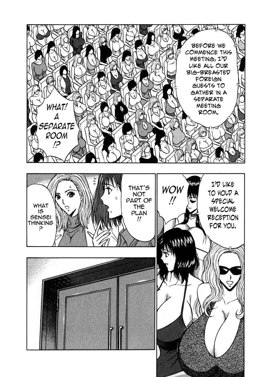 Page 4 Chapter 59 Seminar of Big Tits