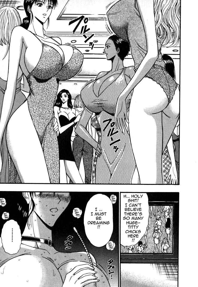 Page 5 Chapter 59 Seminar of Big Tits