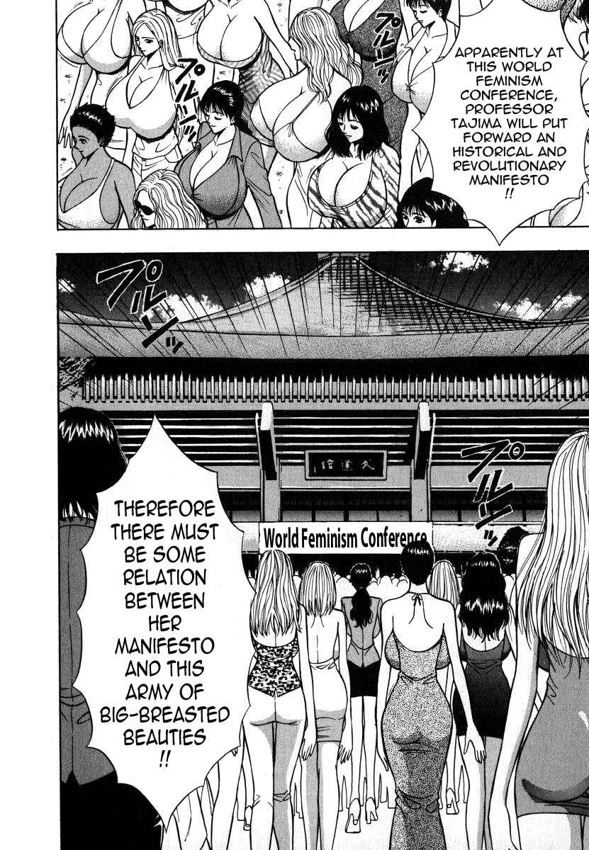 Page 4 Chapter 58 Seminar of Big Tits
