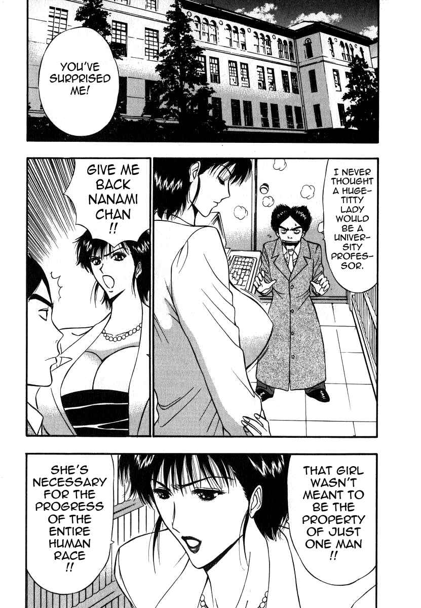 Page 5 Chapter 58 Seminar of Big Tits