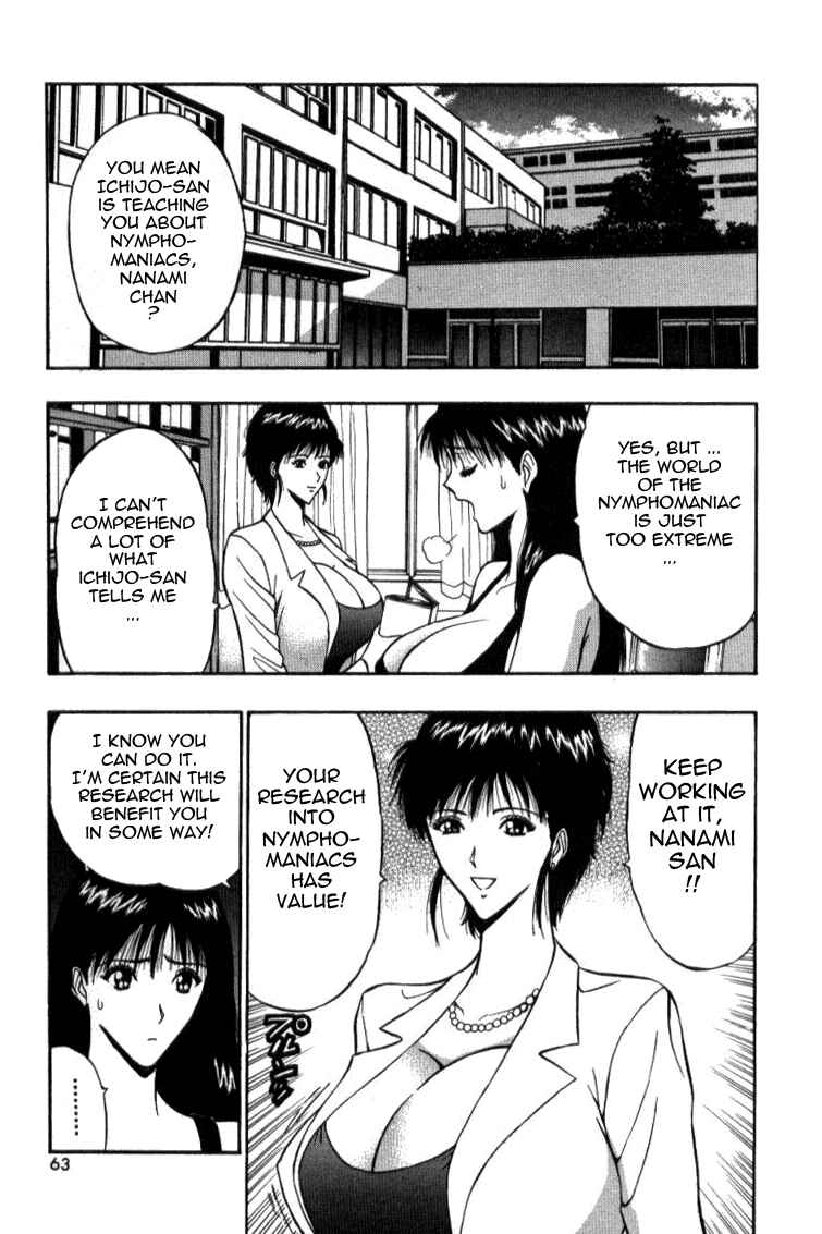 Page 1 Chapter 34 Seminar of Big Tits