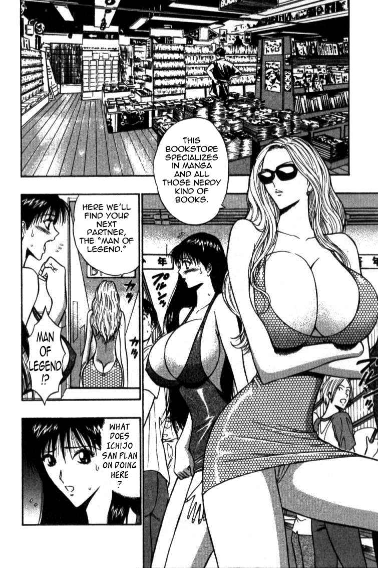 Page 6 Chapter 34 Seminar of Big Tits