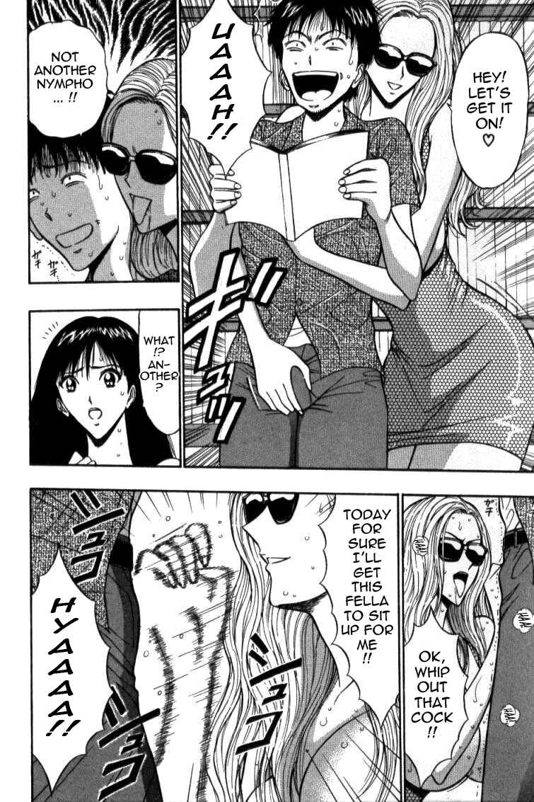 Page 8 Chapter 34 Seminar of Big Tits