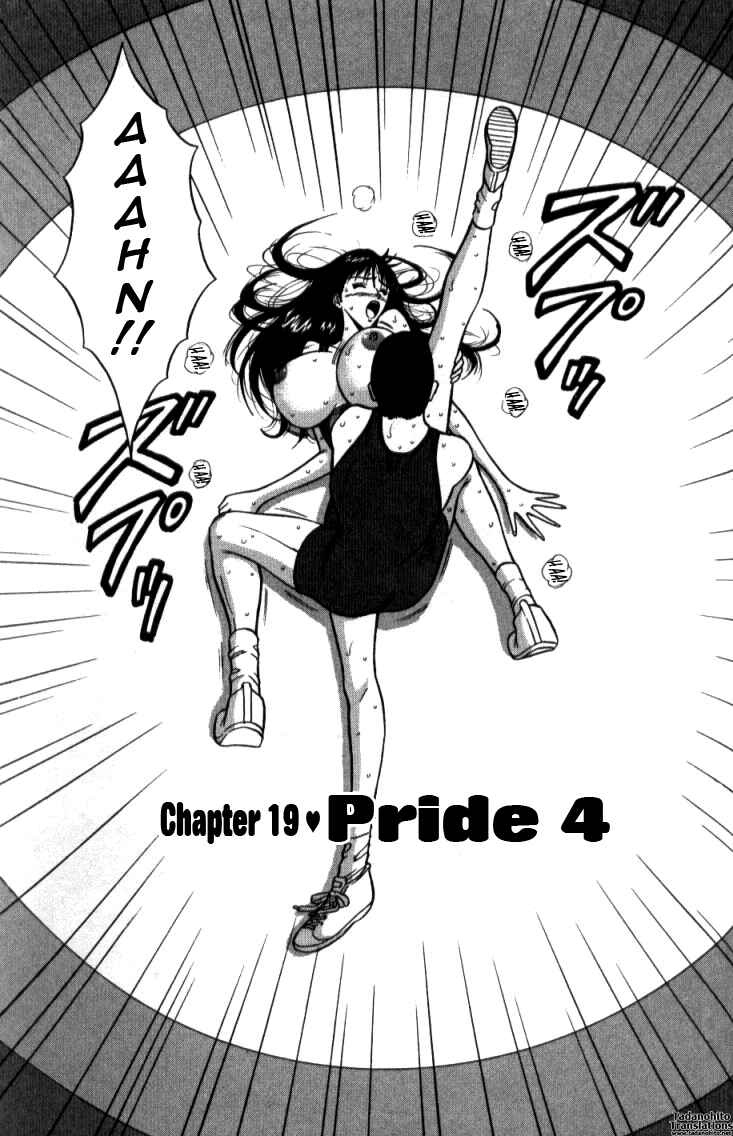 Page 1 Chapter 19 Seminar of Big Tits