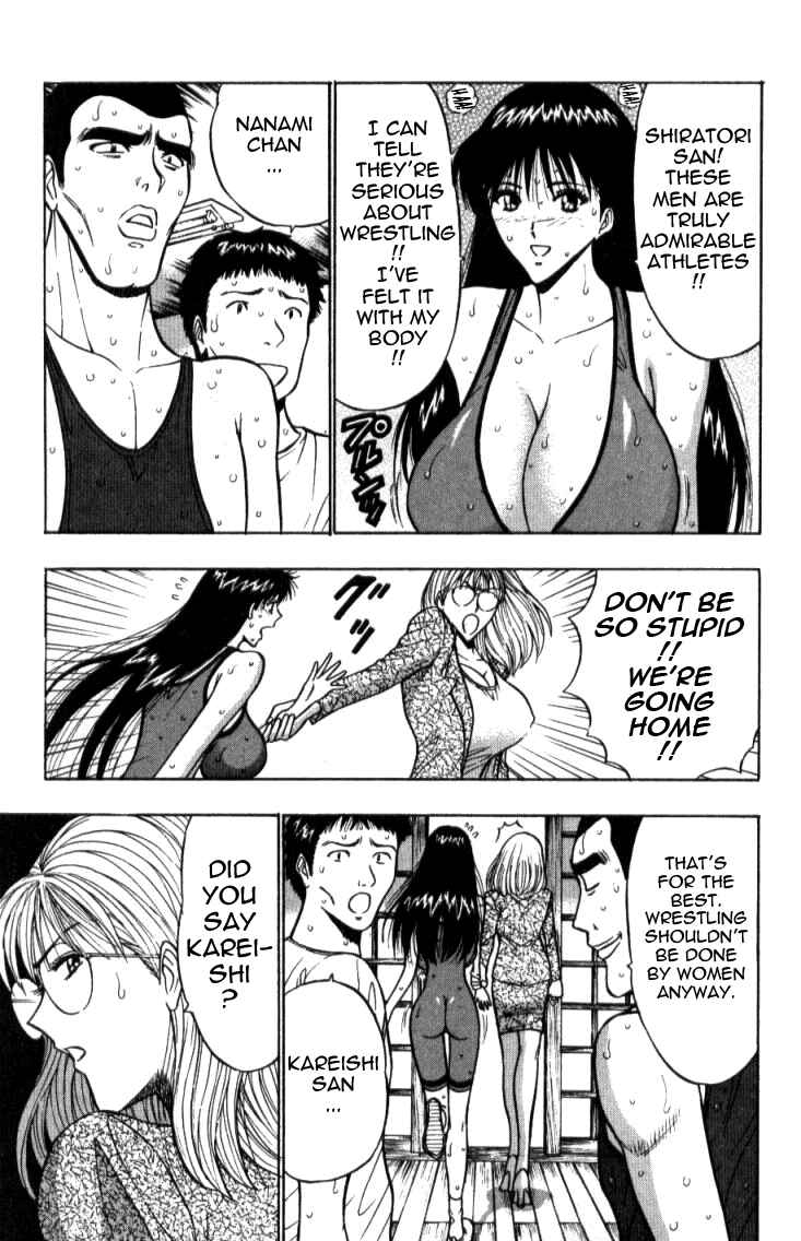 Page 13 Chapter 19 Seminar of Big Tits