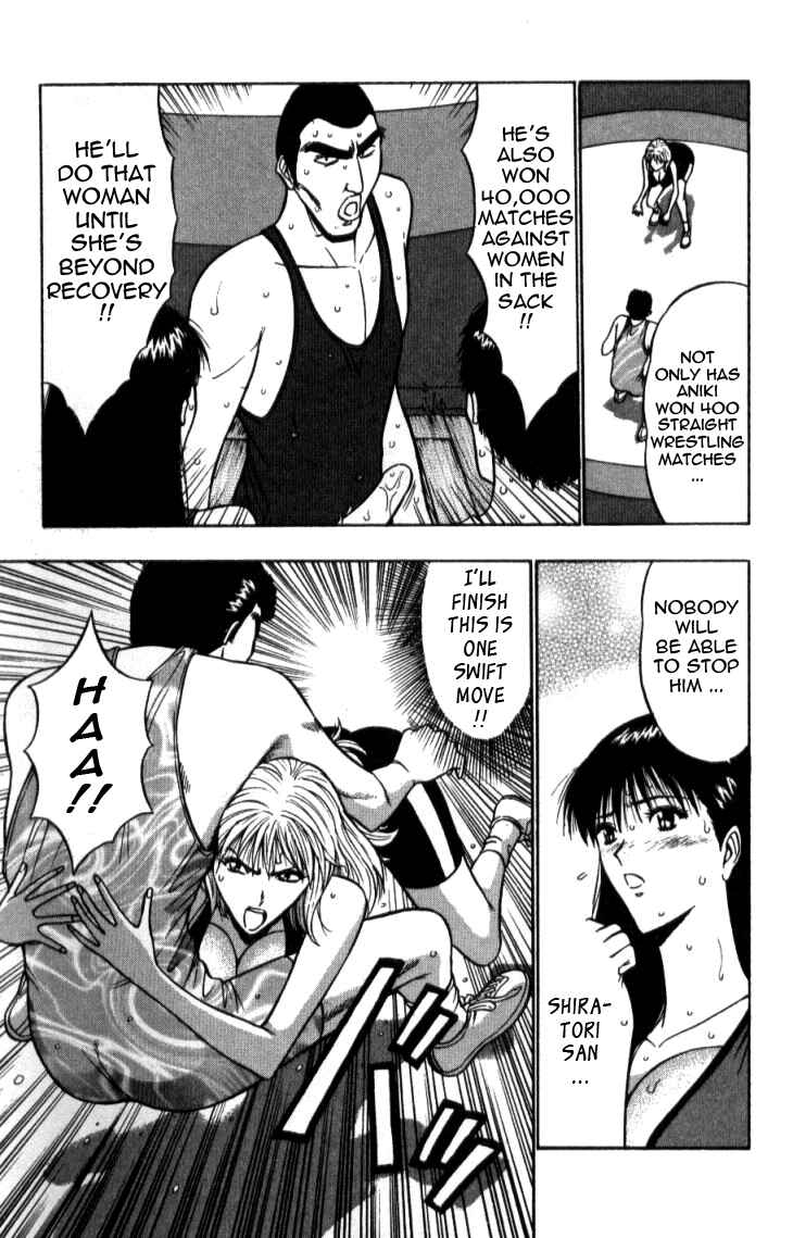 Page 17 Chapter 19 Seminar of Big Tits