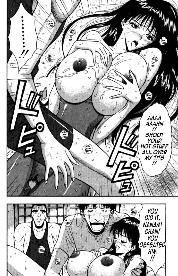 Page 8 Chapter 19 Seminar of Big Tits