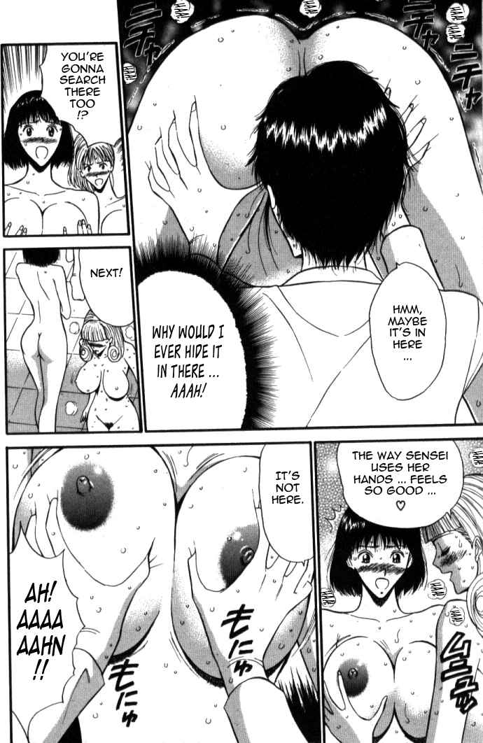 Page 12 Chapter 50 Seminar of Big Tits