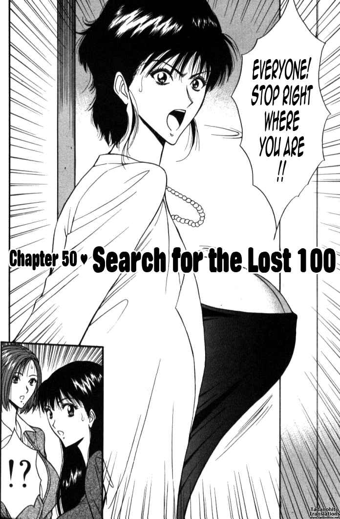 Page 2 Chapter 50 Seminar of Big Tits