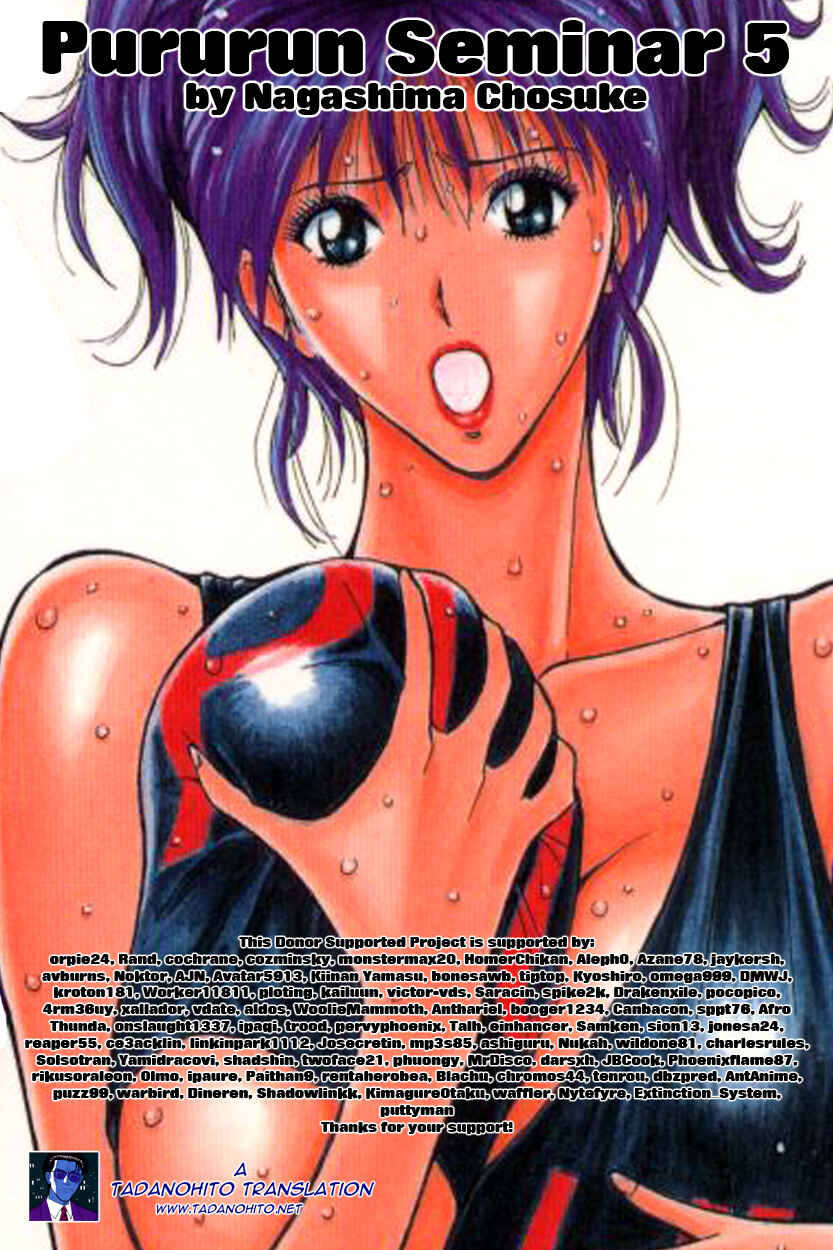 Page 23 Chapter 50 Seminar of Big Tits