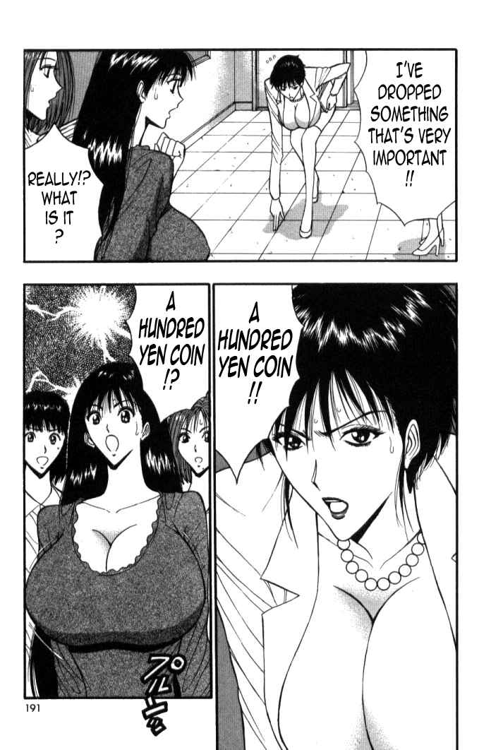 Page 3 Chapter 50 Seminar of Big Tits