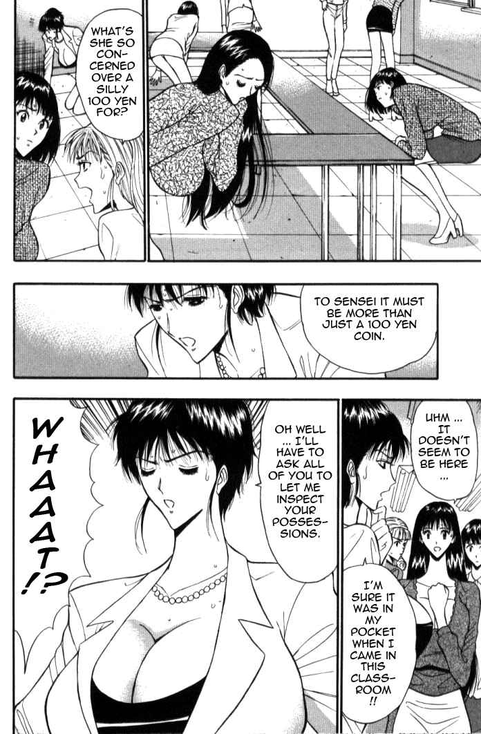 Page 4 Chapter 50 Seminar of Big Tits
