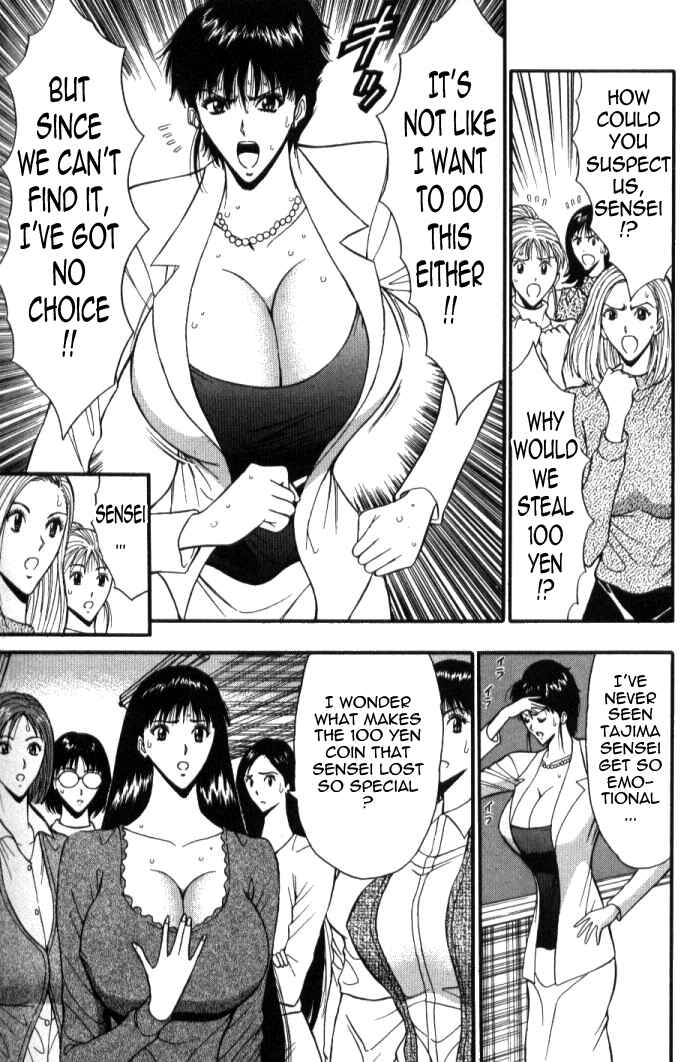 Page 5 Chapter 50 Seminar of Big Tits