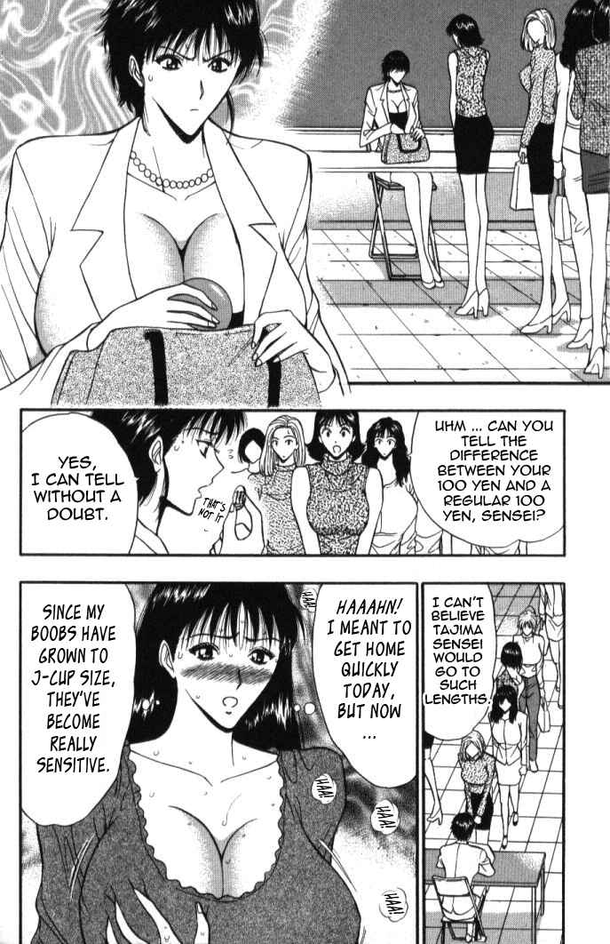Page 6 Chapter 50 Seminar of Big Tits