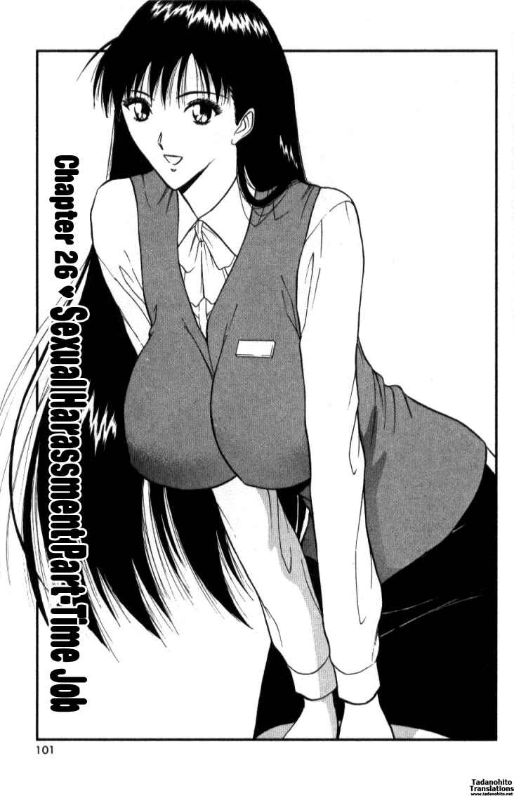 Page 1 Chapter 26 Seminar of Big Tits