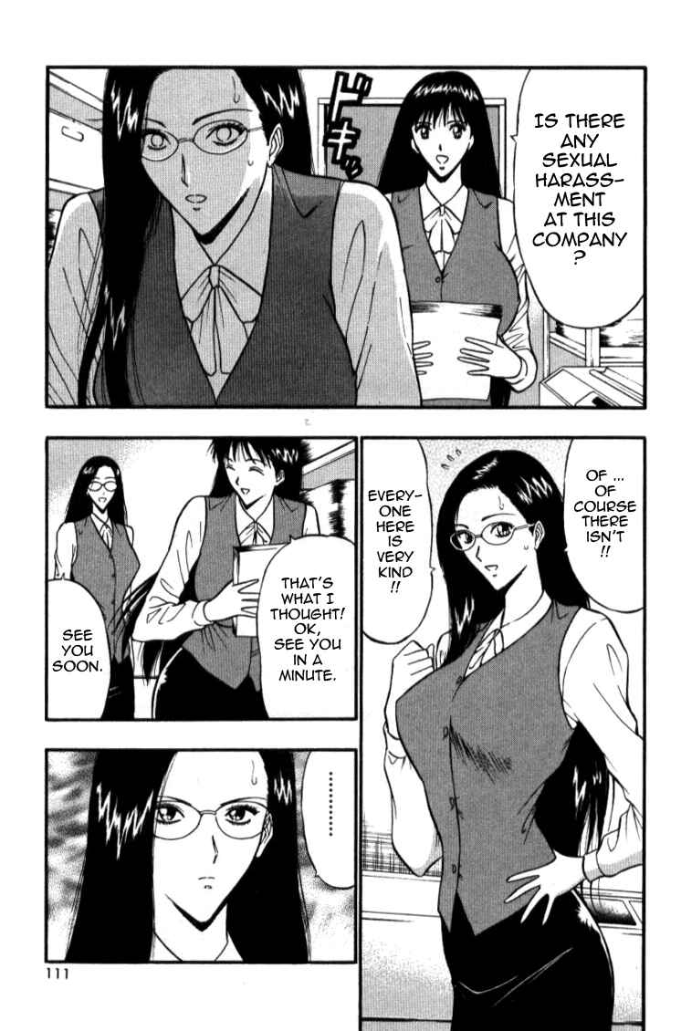 Page 11 Chapter 26 Seminar of Big Tits