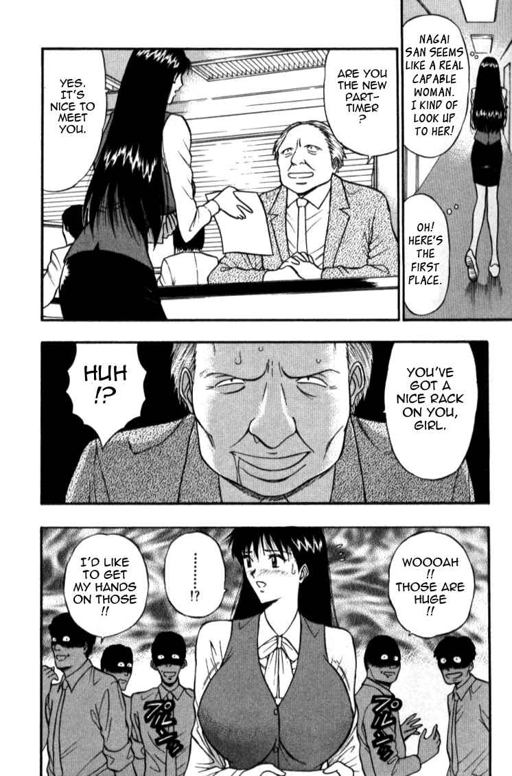 Page 12 Chapter 26 Seminar of Big Tits