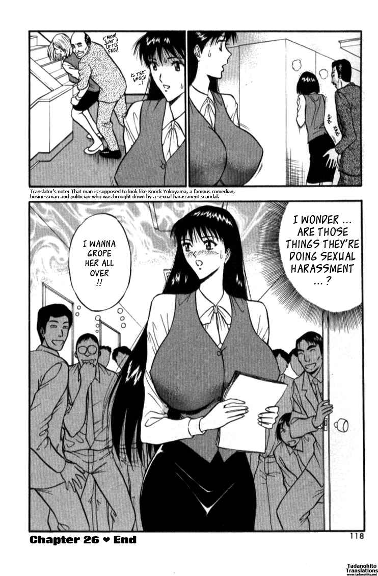 Page 18 Chapter 26 Seminar of Big Tits
