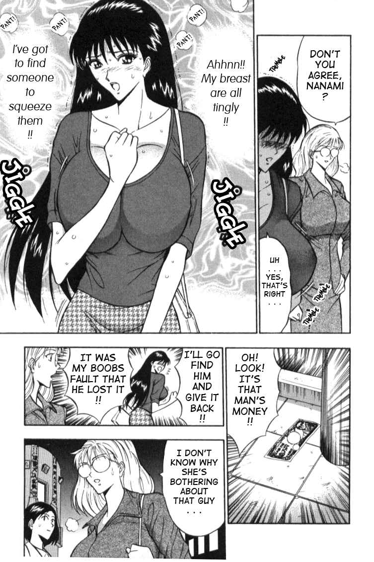Page 12 Chapter 3 Seminar of Big Tits