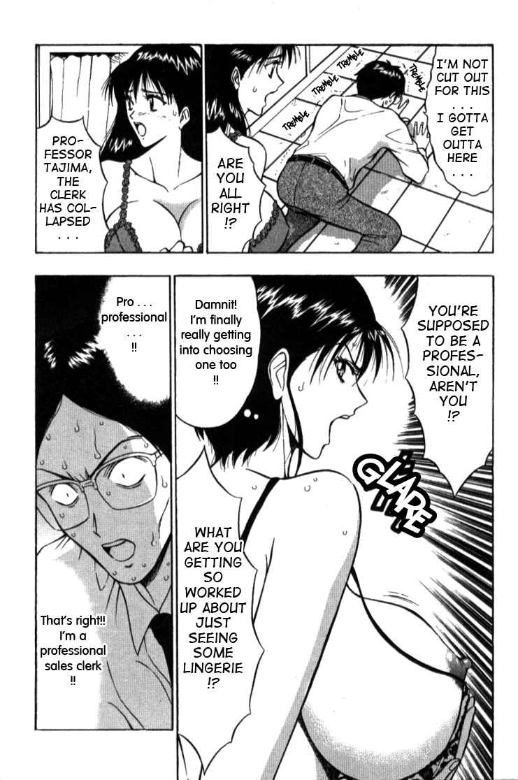 Page 12 Chapter 8 Seminar of Big Tits