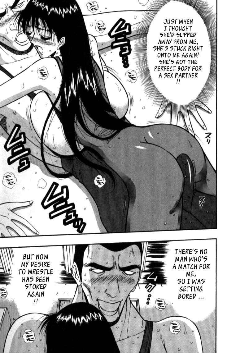 Page 17 Chapter 18 Seminar of Big Tits