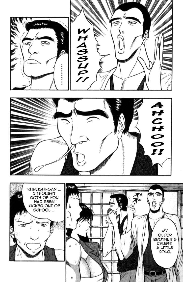 Page 2 Chapter 18 Seminar of Big Tits