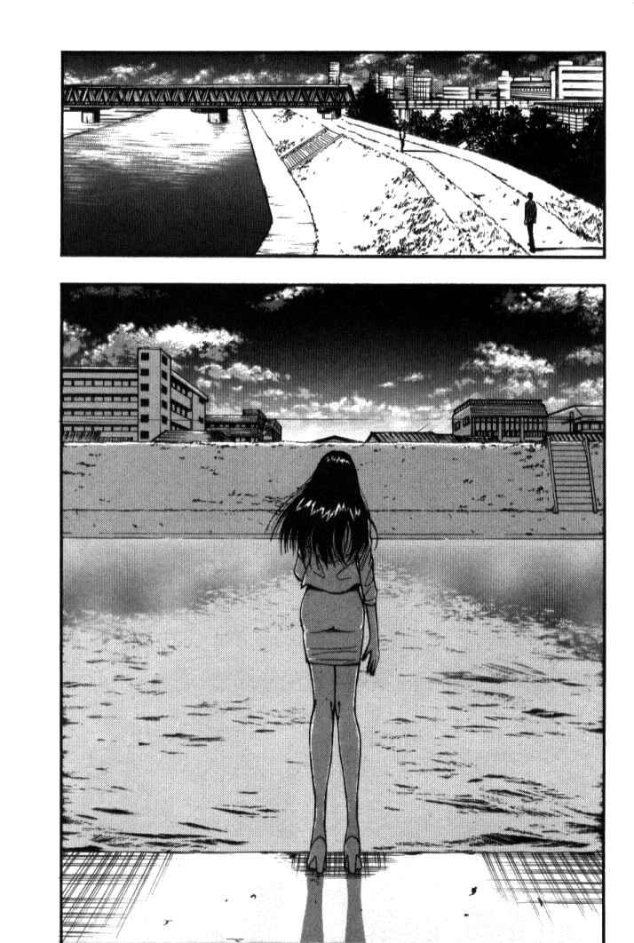 Page 12 Chapter 44 Seminar of Big Tits