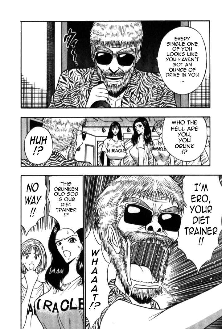 Page 12 Chapter 41 Seminar of Big Tits